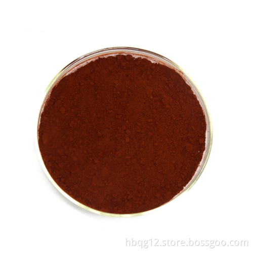 Salvianolic Acid B